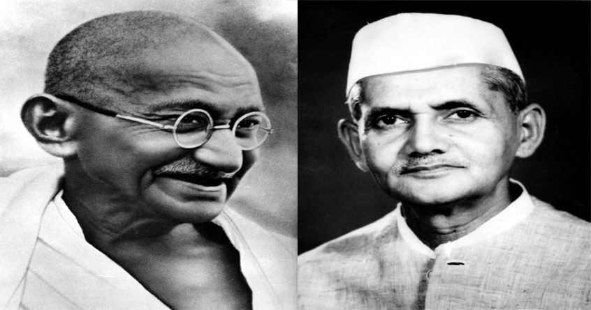 GANDHI-SHASTRI JAYANTI