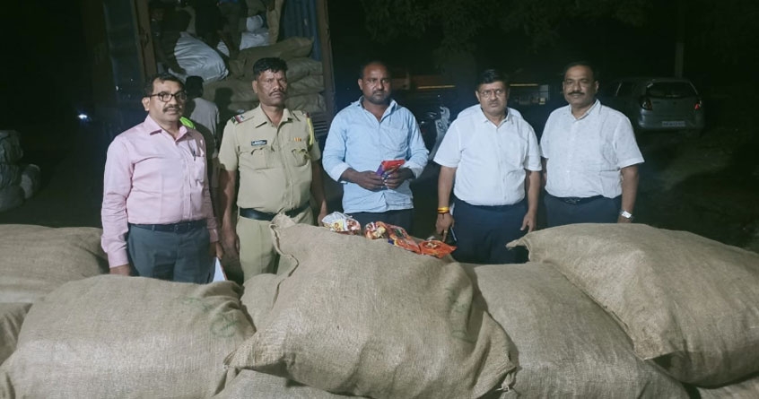 fda seized gutkha and tobacco products