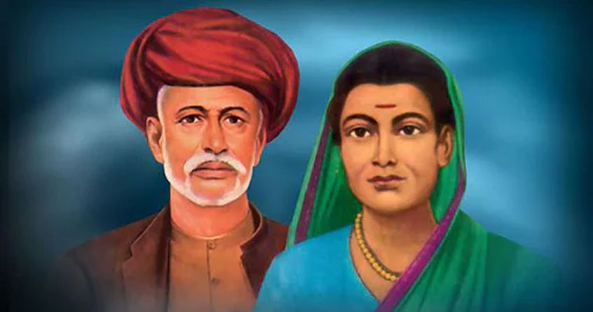 savitribai and jyotirao phule