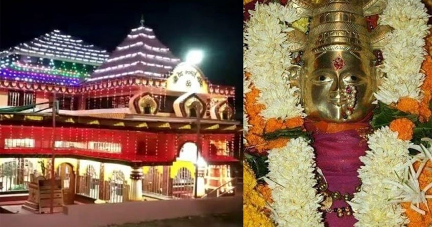 anganewadi bharadi devi jatra