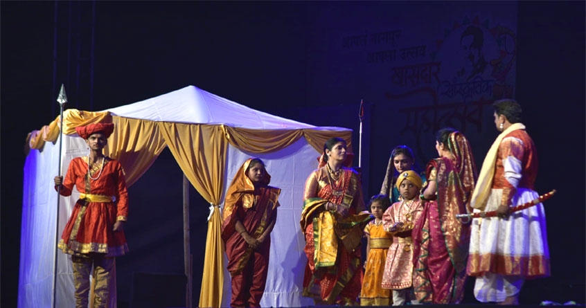punyashlok ahilya mahanatya
