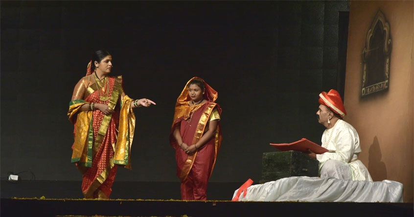 punyashlok ahilya mahanatya