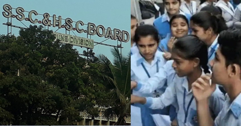 ssc 