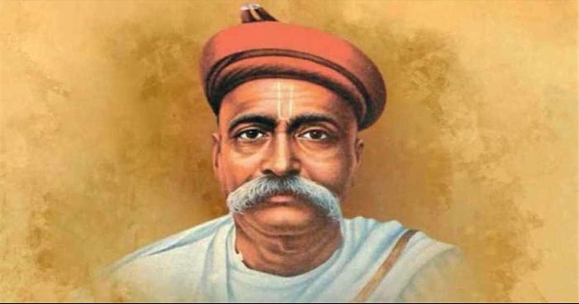 lokmanya baal gangadhar tilak