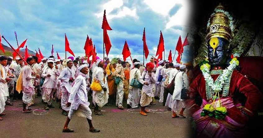 pandharpur wari