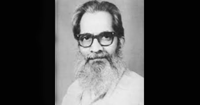 dr vinayak mahadev dandekar