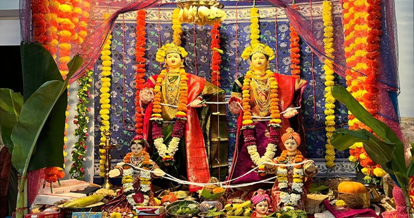 mahalakshmi