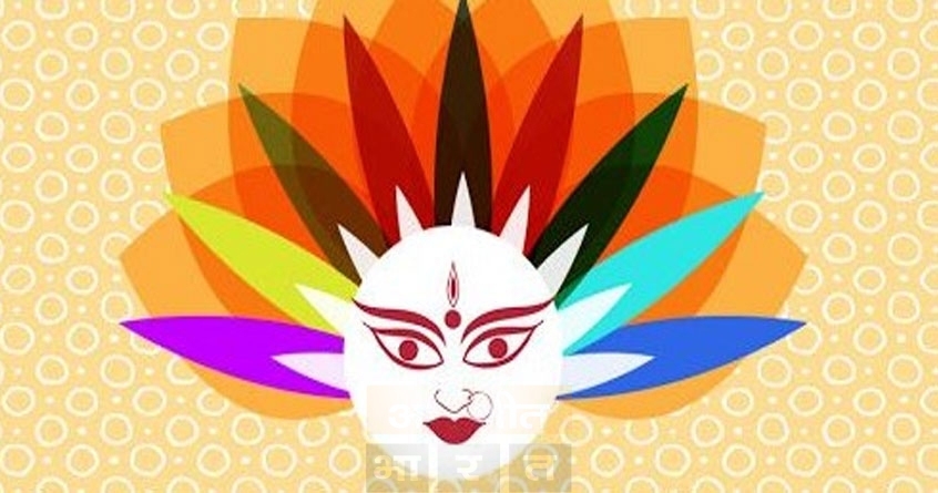 navratri-2023-significance-of-nine-days-and-nine-colors - Abhijeet Bharat