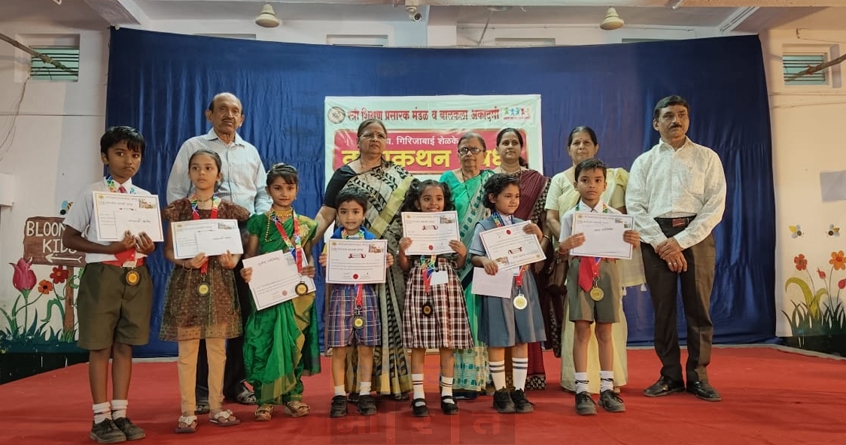 ansh-pardekar-daksh-lokhande-malhar-kanago-winners-girijabai-shelke-memorial-storytelling-competition - Abhijeet Bharat