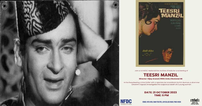 Shammi Kapoor