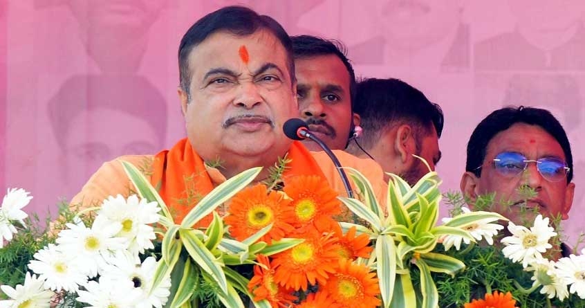 Nitin Gadkari at Mahakalash Yatra