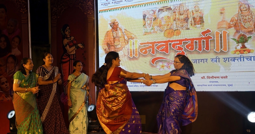 cultural-program-navdurga-women-empowerment - Abhijeet Bharat