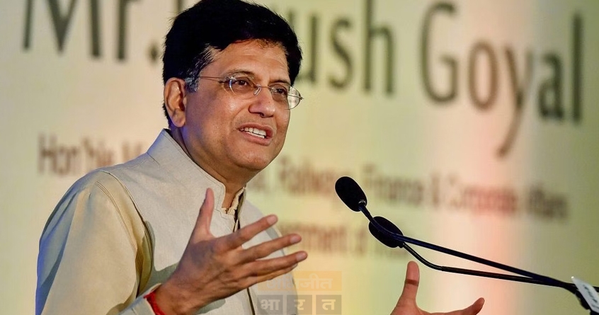 piyush-goyal-participates-7th-future-investment-initiative - Abhijeet Bharat