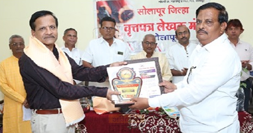 professor-kosti-awarded-top-writer-solapur - Abhijeet Bharat