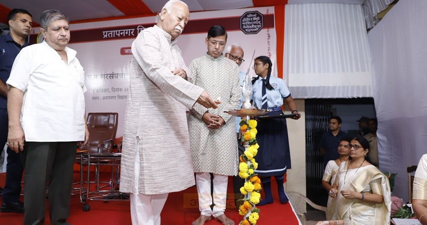 shivaji-maharaj-legacy-mohan-bhagwat - Abhijeet Bharat