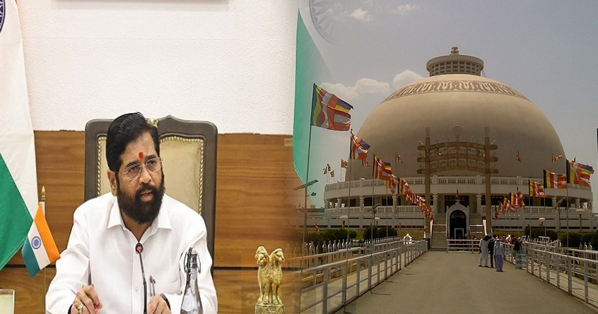 dhammachakra-pravartan-day-maharashtra-chief-minister-eknath-shinde - Abhijeet Bharat