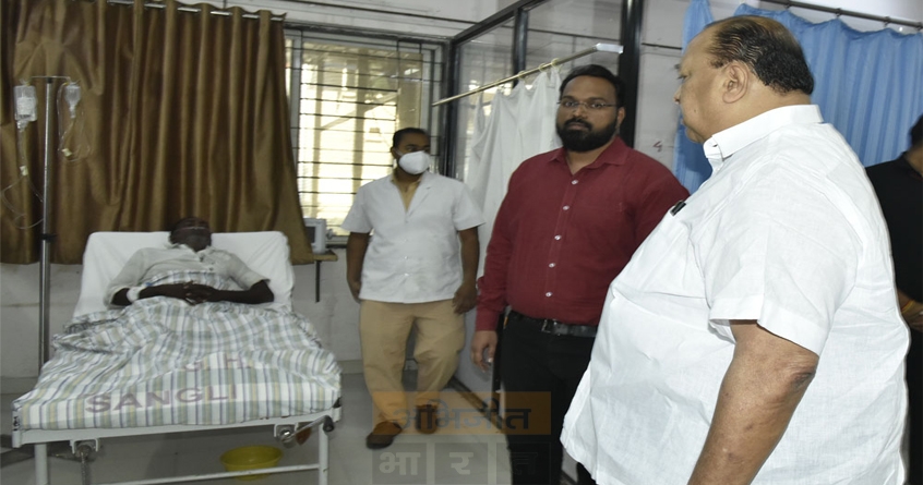 healthcare-improvements-in-sangli-and-miraj-hospitals - Abhijeet Bharat