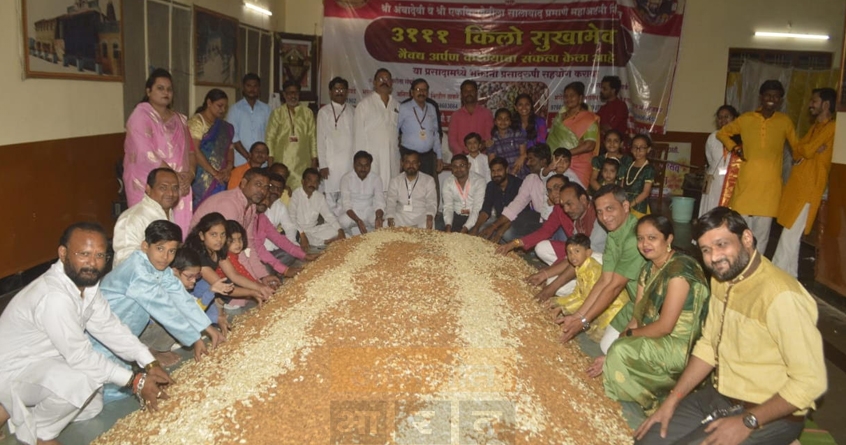 Amravati-Annual-Offering-3111-Kg-Sukhameva - Abhijeet Bharat