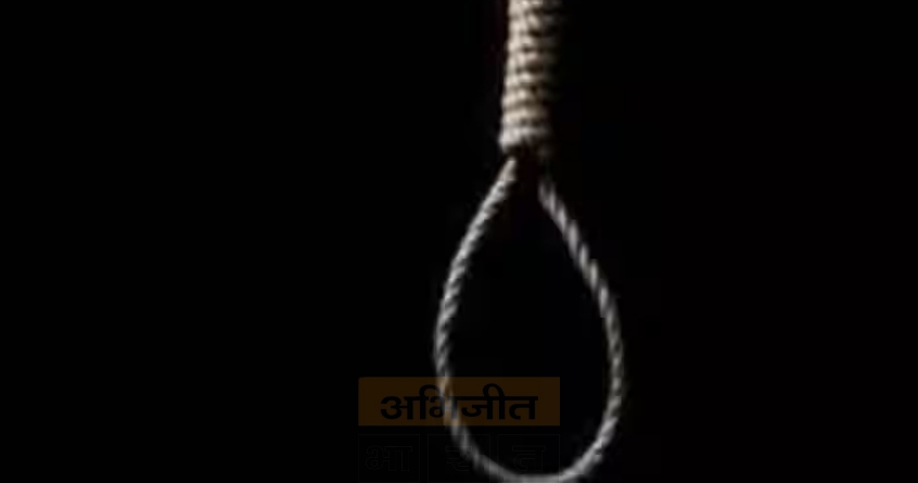 troubled-youth-commits-suicide-with-hanging - Abhijeet Bharat