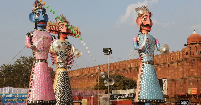 vadhi-nagari-vijayadashami-celebration - Abhijeet Bharat