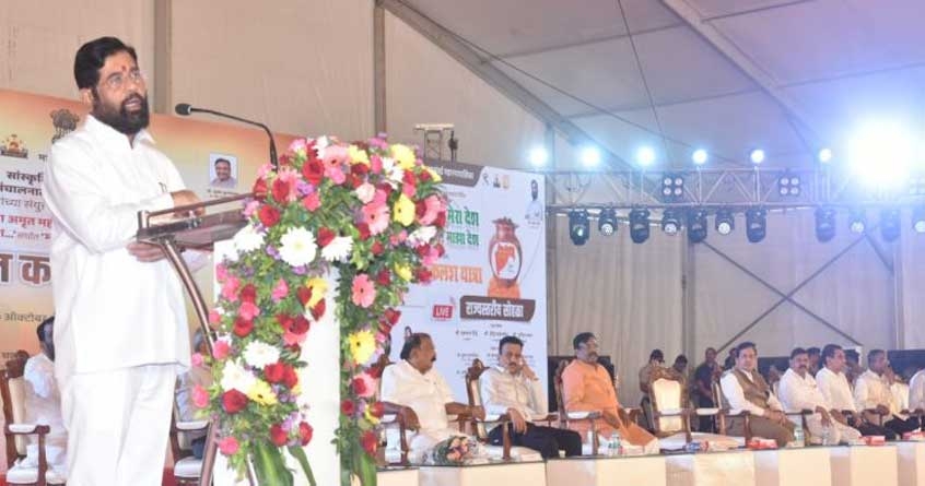 cm eknath shinde
