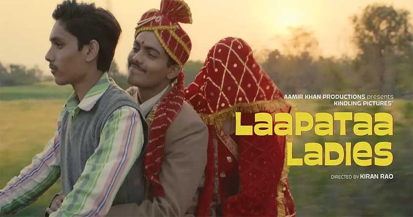 laapataa ladies