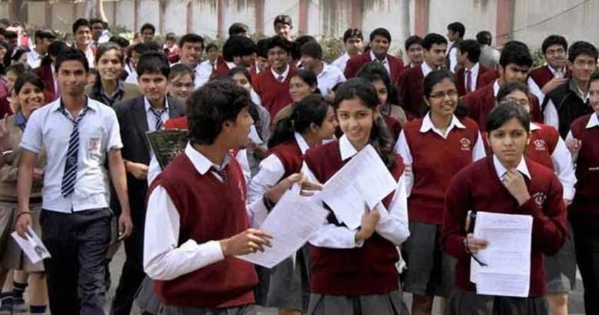 application forms of students appearing for 10th examination