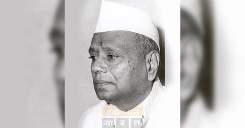 lokneta-kn-ganapatrao-tapase-birth-anniversary-celebration-dharavi - Abhijeet Bharat