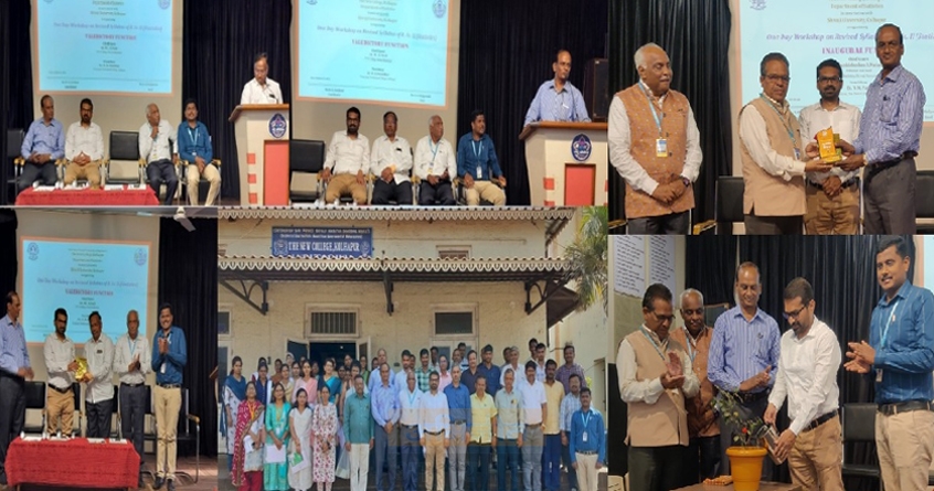 mathematics-workshop-educational-program-sybsc-part-2-kolhapur - Abhijeet Bharat