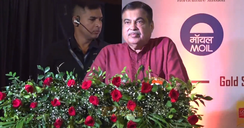 nagpur-asian-citrus-congress-2023-inauguration - Abhijeet Bharat