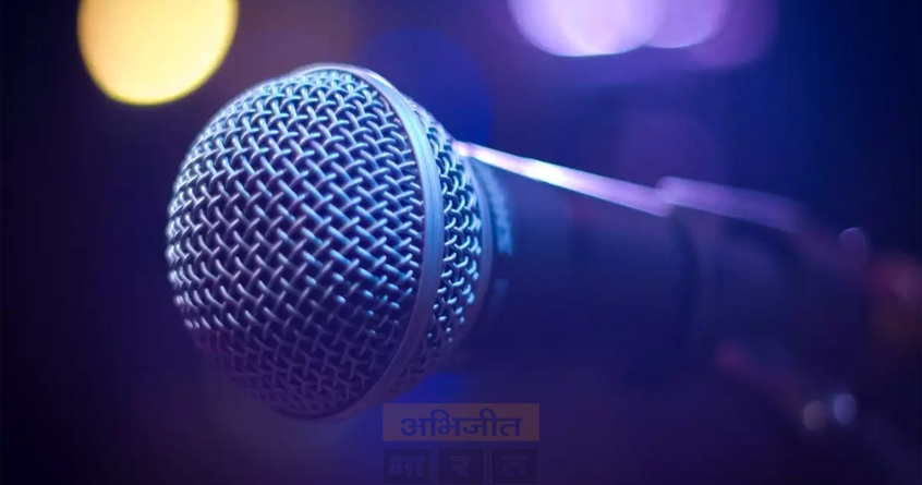 vidarbha-cultural-event-jay-jay-gaurishankar - Abhijeet Bharat