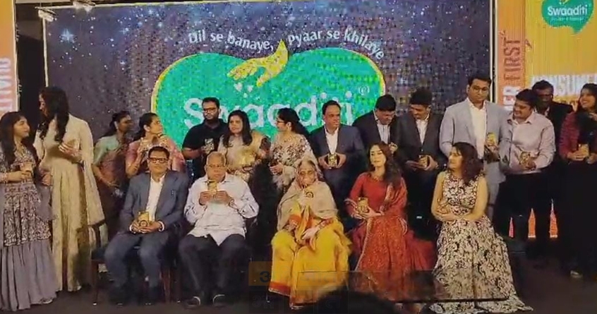 pagariya-group-launches-swaaditi-premium-packaged-food-brand - Abhijeet Bharat