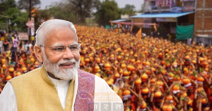 prime-minister-modi-amrit-kalash-journey - Abhijeet Bharat