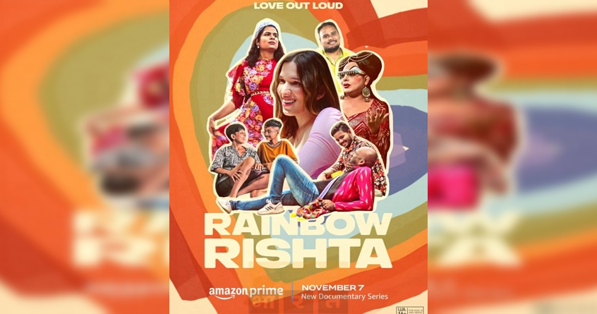 rainbow-relationship-premieres-on-prime-video - Abhijeet Bharat