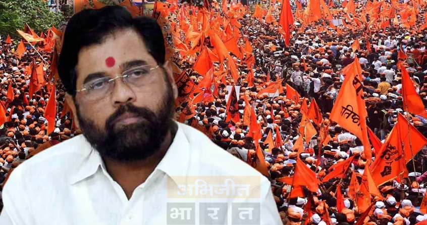 maharashtra-maratha-kunbi-caste-certification - Abhijeet Bharat