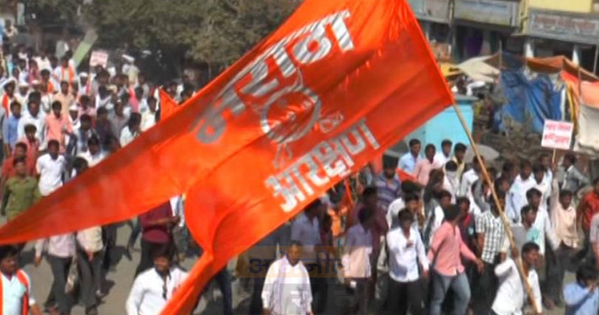 maratha-andolan-violence-in-beed-protests - Abhijeet Bharat