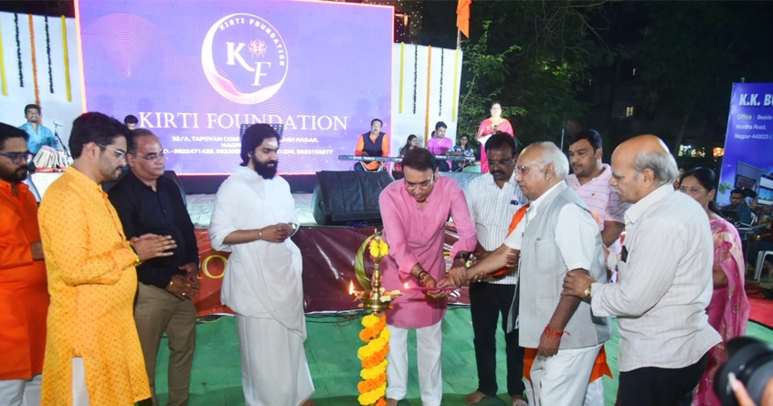 kirti-foundation-hosts-deep-sandhya-musical-evening-nagpur - Abhijeet Bharat