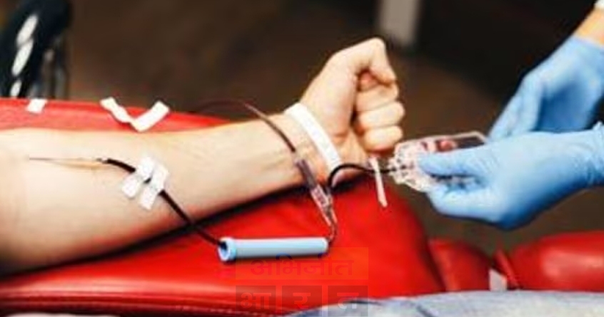 nagpur-blood-donation-camp-november-17 - Abhijeet Bharat