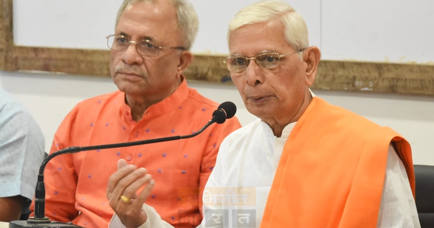 nanamaharaj-taranekar-centenary-celebration - Abhijeet Bharat