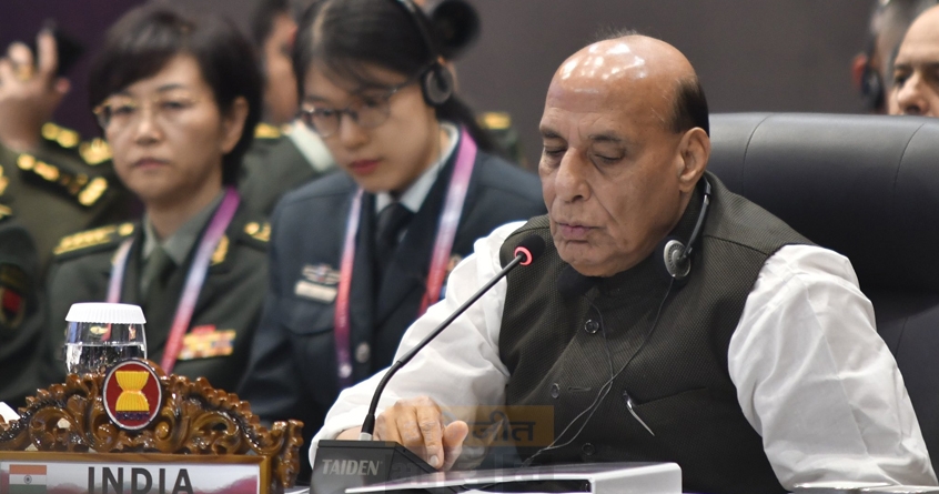 rajnath-singh-addresses-admm-plus-summit - Abhijeet Bharat
