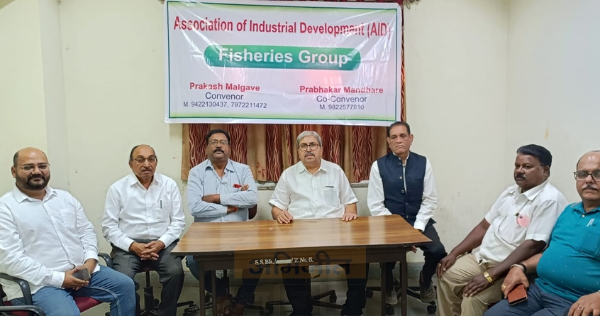 advantage-vidarbha-industrial-summit-fisheries-business - Abhijeet Bharat