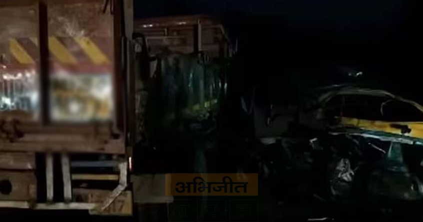 ballarpur-bypass-tragedy-assistance - Abhijeet Bharat