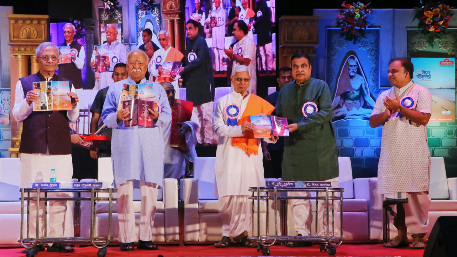 nanasaheb-tarankar-birth-centenary-event - Abhijeet Bharat