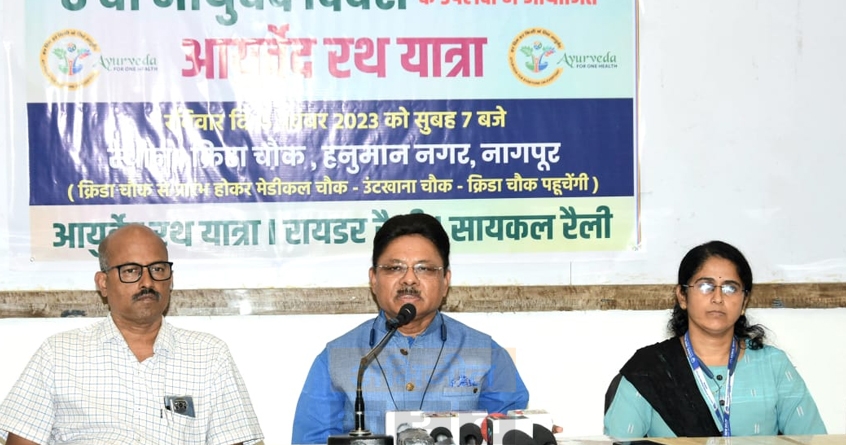 ayurveda-awareness-rally-and-cycle-ride-nagpur - Abhijeet Bharat