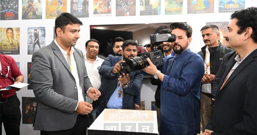 anurag-thakur-inaugurates-vfx-tech-pavilion-iffi54 - Abhijeet Bharat