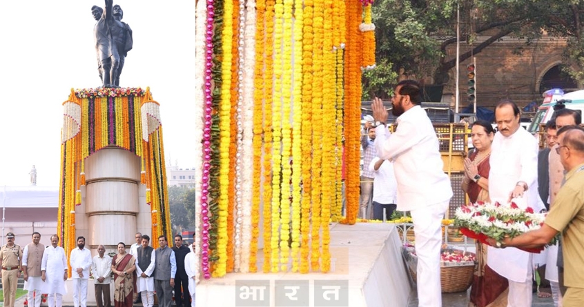 martyrs-memorial-day-maharashtra-2023 - Abhijeet Bharat