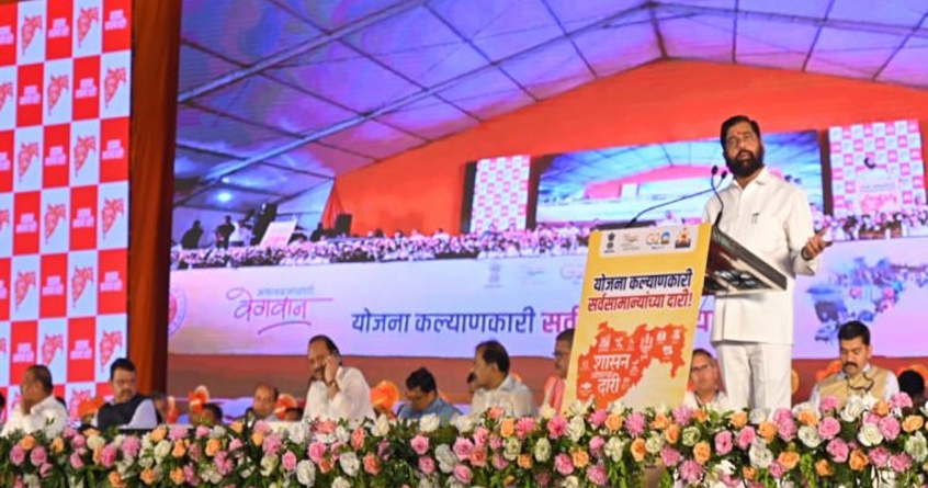 rice-bonus-announcement-nagpur-agricultural-policy - Abhijeet Bharat