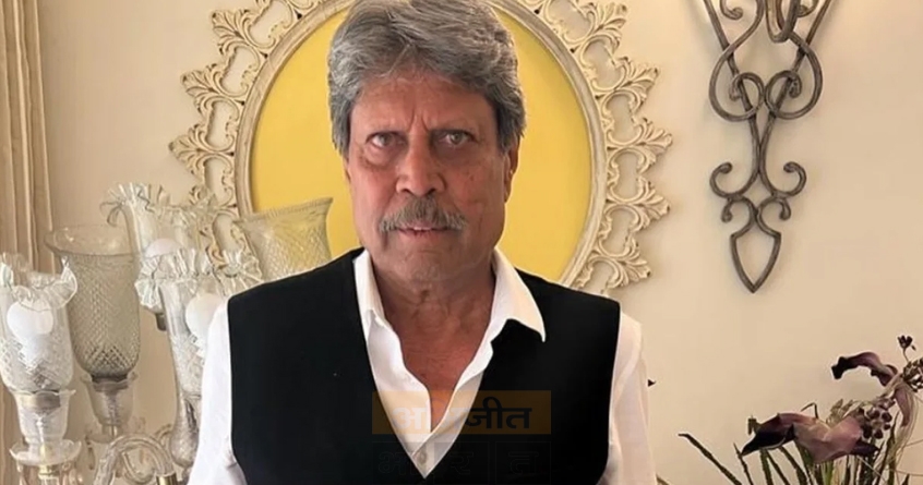 kapil-dev-defeat-controversy-analysis - Abhijeet Bharat