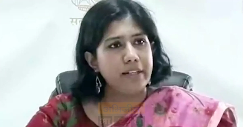 nagpur-additional-commissioner-directs-revenue-department - Abhijeet Bharat