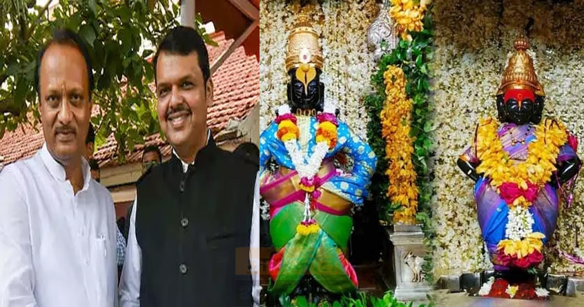 pandharpur-government-puja-maratha-samaj-protest - Abhijeet Bharat